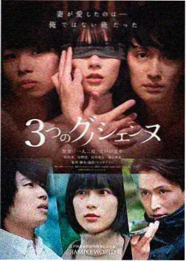 中餐厅第三季第13期收官秦海璐账目复盘